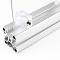 封板固定件膠粒